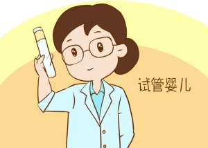 美国试管婴儿全解析：技术、流程