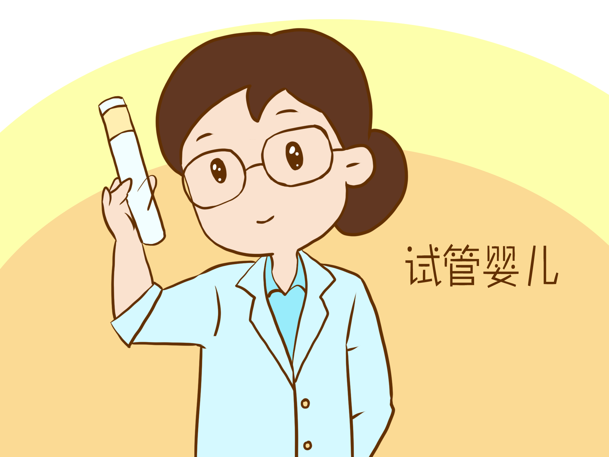 美国三代试管婴儿：技术革新与精准医疗下的生育新选择