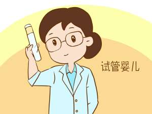 FSAC美国加州生殖中心：高龄与复杂