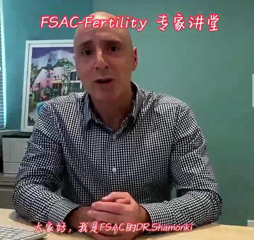 DR.Shmonki对于女性年龄与胚胎质量关系的解读